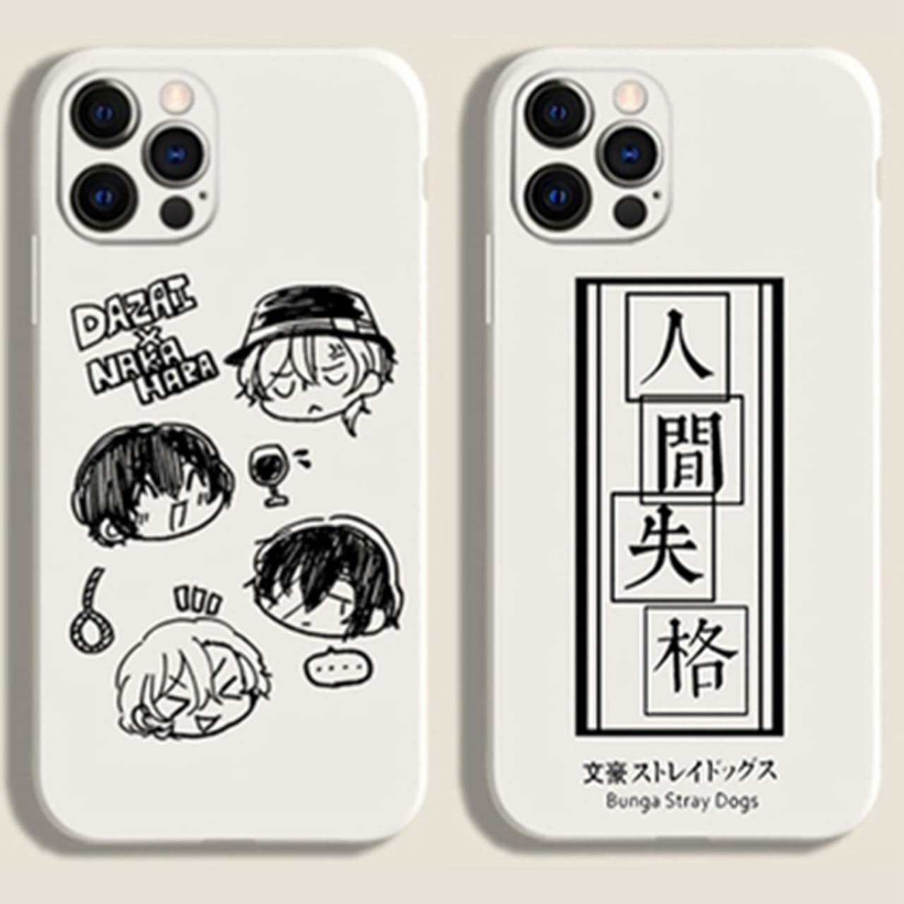 文豪ストレイドッグス 中原中也 スマートフォンケース Amazon.co.jp: 文豪ストレイドッグス スマホケース iphone se